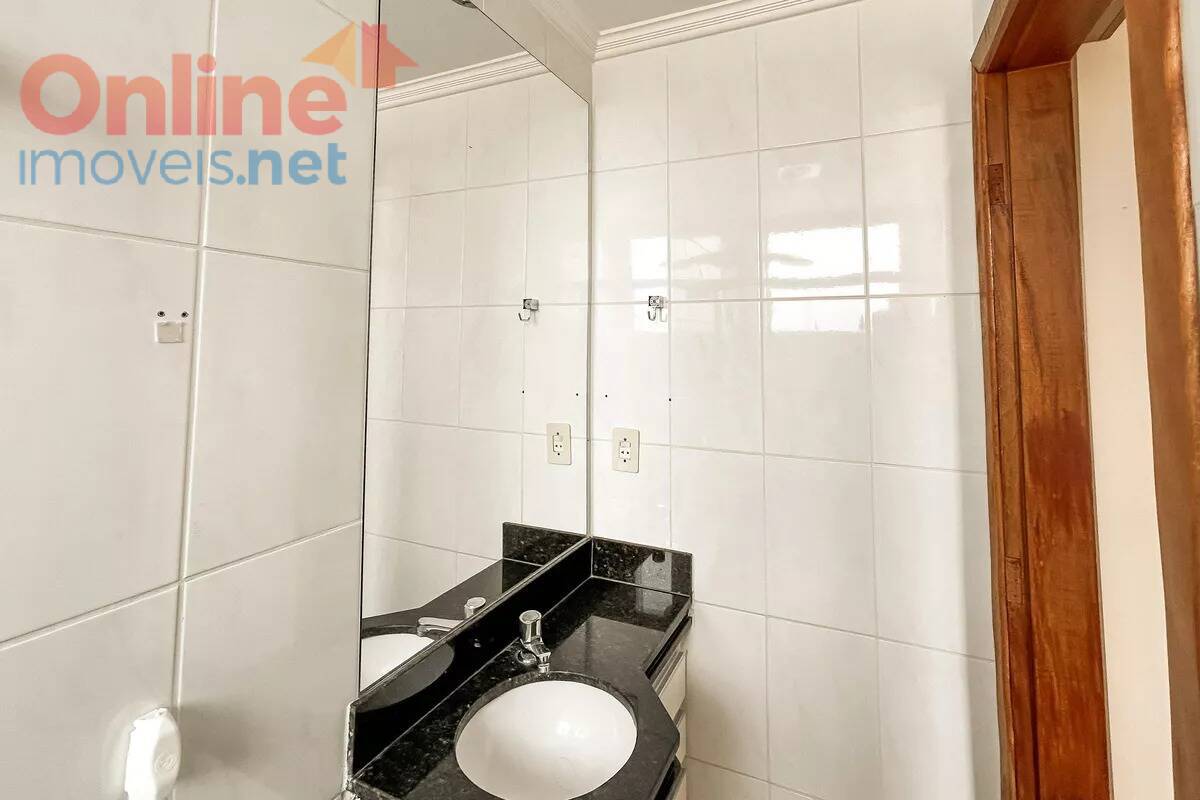 Apartamento, 2 quartos, 60 m² - Foto 12