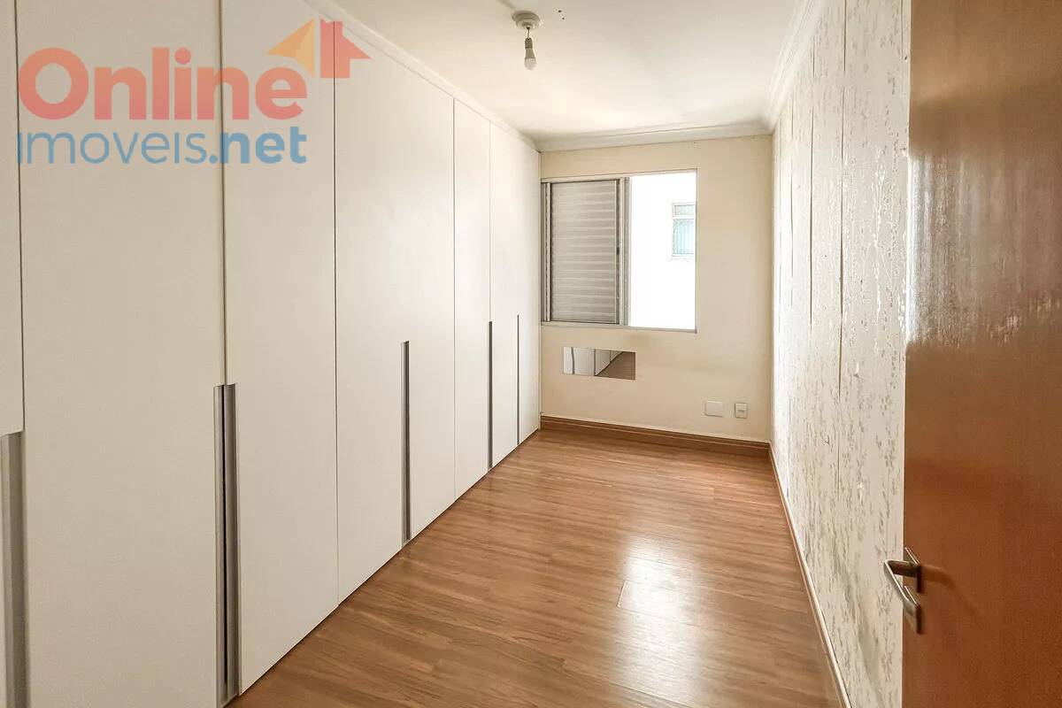 Apartamento, 2 quartos, 60 m² - Foto 15