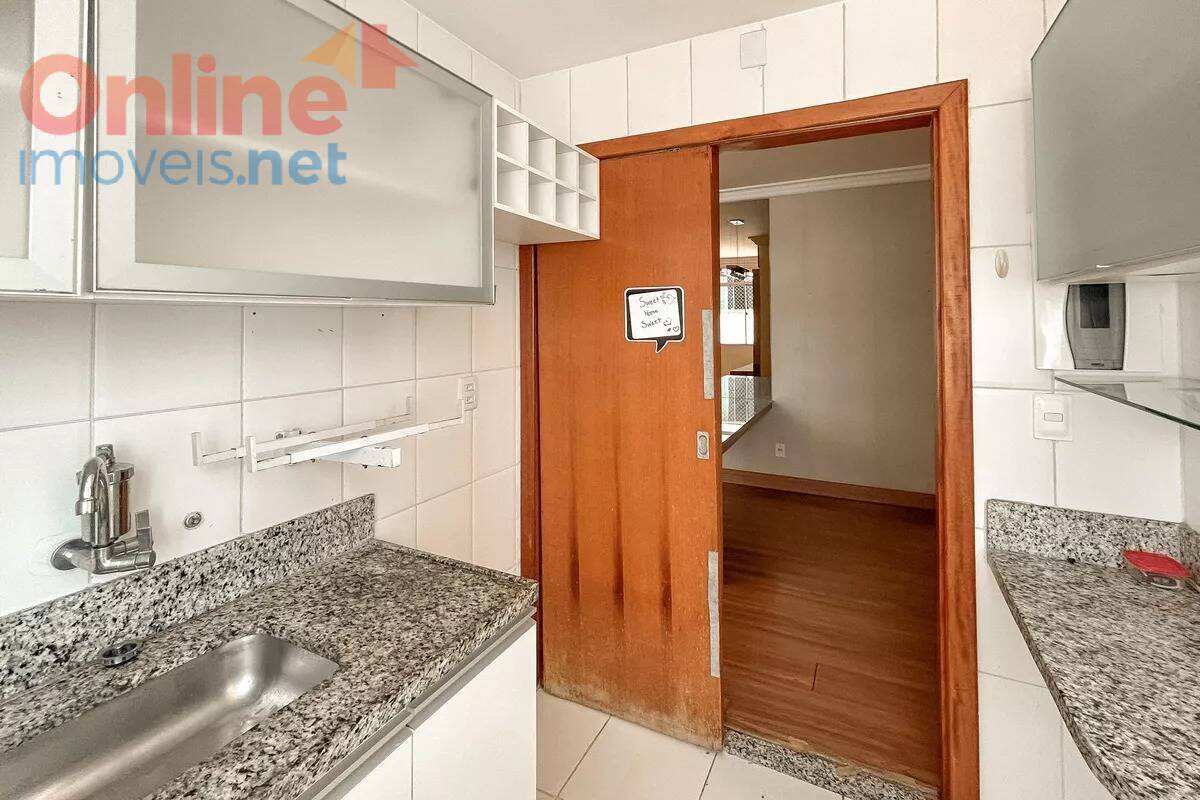 Apartamento, 2 quartos, 60 m² - Foto 23